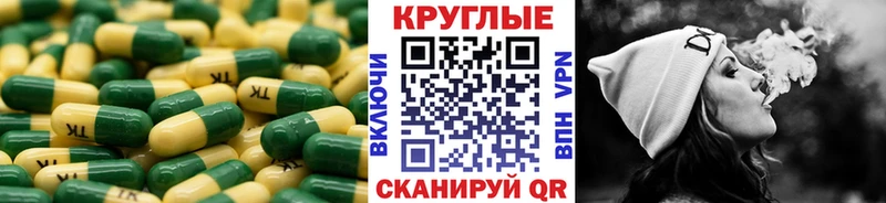 Ecstasy mix  Волоколамск 