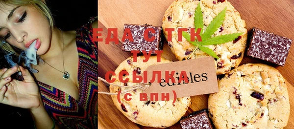 марки nbome Алексин