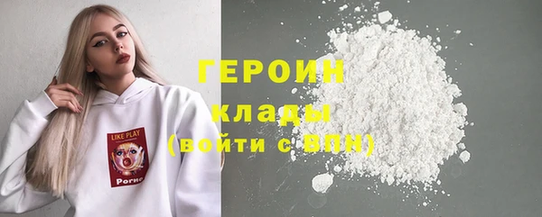 стаф Алексеевка
