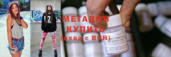 стаф Алексеевка