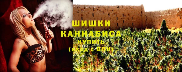 марки nbome Алексин