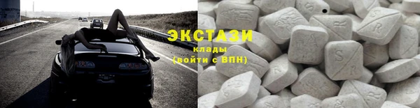 марки lsd Алзамай