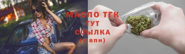 марки lsd Алзамай