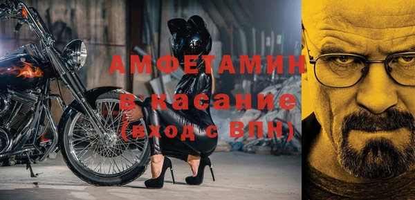 стаф Алексеевка
