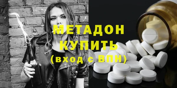стаф Алексеевка