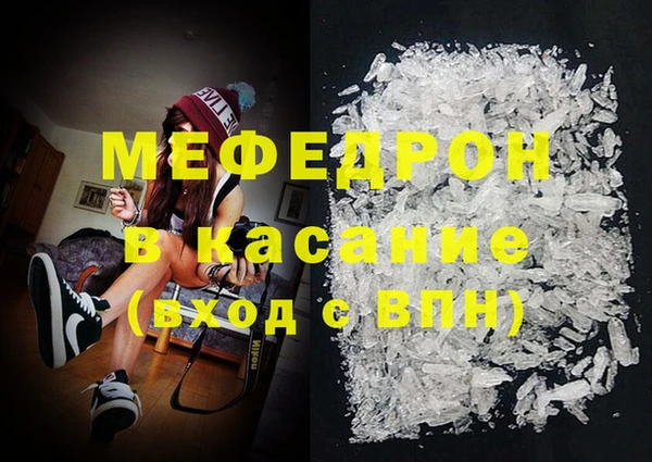 стаф Алексеевка