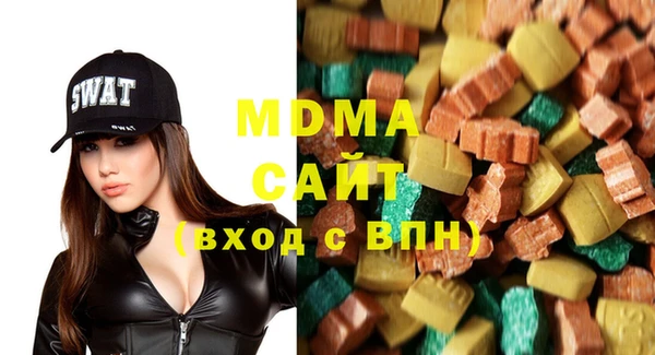 стаф Алексеевка