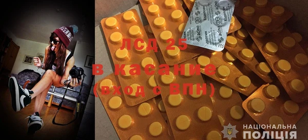 мефедрон Апатиты