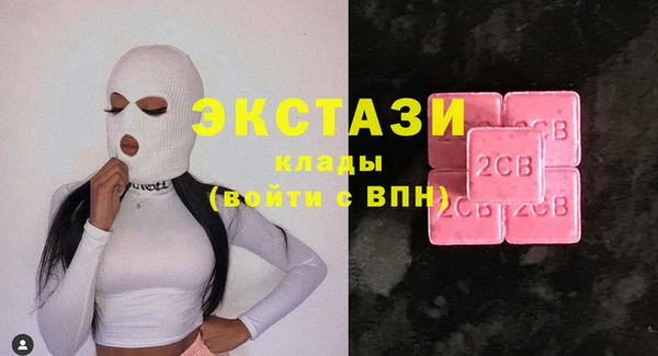 марки lsd Алзамай